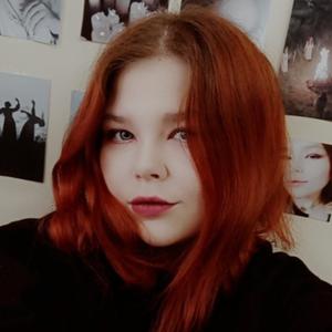 Эльвира, 19 лет, Нижний Новгород