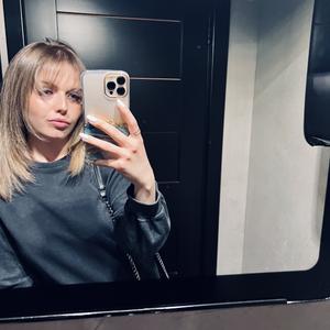 Полина, 27 лет, Москва