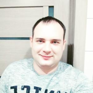 Парни в Екатеринбурге: Денис, 32 - ищет девушку из Екатеринбурга