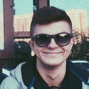Парни в Химках: Илья Илюшин, 28 - ищет девушку из Химок