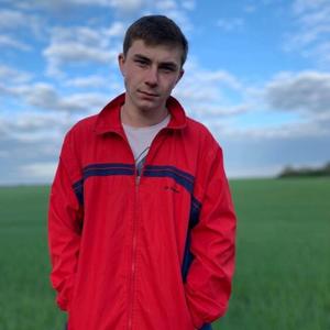 Парни в Курская Ольховатке: Егор Курск, 21 - ищет девушку из Курская Ольховатки