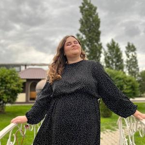 Екатерина, 20 лет, Оренбург
