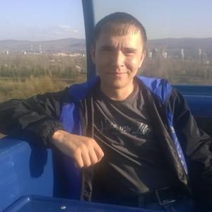 Виталий, 35 лет, Новая Чара