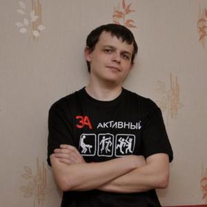 Алексей, 34 года, Воскресенск