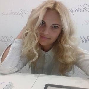 Екатерина Лапина, 28 лет, Москва