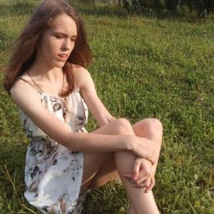 Анастасия, 22 года, Пермь