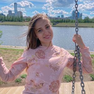 Elina, 28 лет, Новосибирск