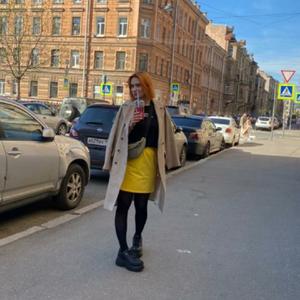 Мару, 43 года, Санкт-Петербург
