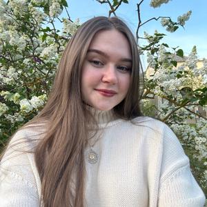 Ульяна, 22 года, Минск