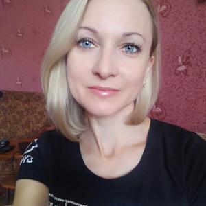 Наталья, 43 года, Хабаровск