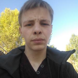 Данил, 24 года, Воронеж