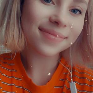 Алина, 22 года, Дзержинский