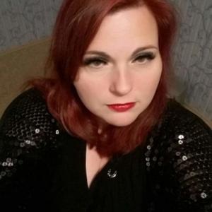 Анастасия Коробкова, 37 лет, Донецк