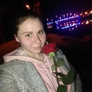 Анастасия, 33 года, Белгород