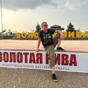Парни в Тбилисская: Саша, 31 - ищет девушку из Тбилисская
