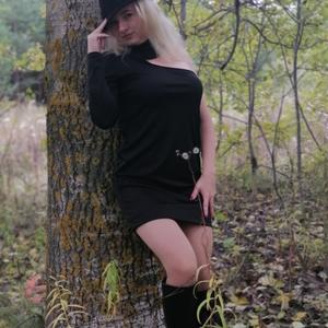 Ольга, 34 года, Казань