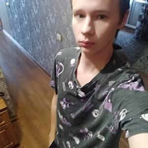 Илья, 22 года, Барнаул