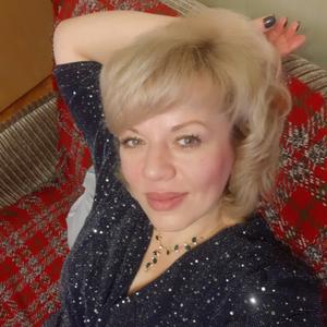 Валентина, 45 лет, Москва