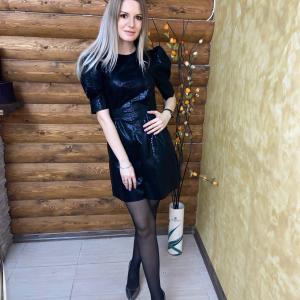 Юлия, 31 год, Белгород