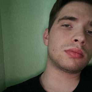 Kirill, 23 года, Архангельск