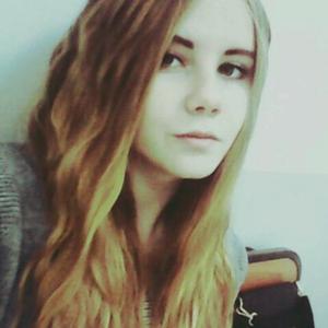 Алена, 25 лет, Пермь