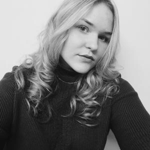 Вилена, 22 года, Ярославль