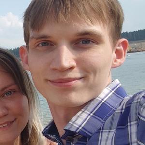 Парни в Обнинске: Александр, 23 - ищет девушку из Обнинска