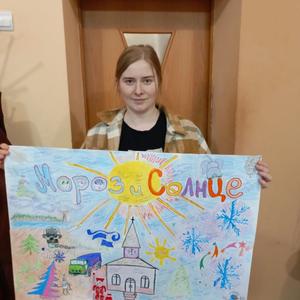 Светлана, 47 лет, Калуга