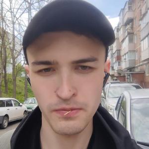 Парни в Владивостоке: Илья, 22 - ищет девушку из Владивостока