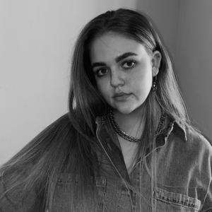 Алина, 20 лет, Иркутск