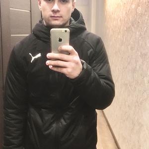 Максим, 25 лет, Белгород