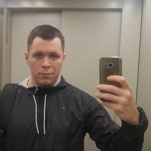 Константин, 36 лет, Нефтеюганск