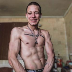 Alex, 23 года, Кременчуг