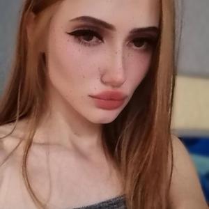 Маргарита, 23 года, Нижневартовск