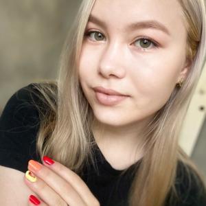 Лилия, 22 года, Излучинск