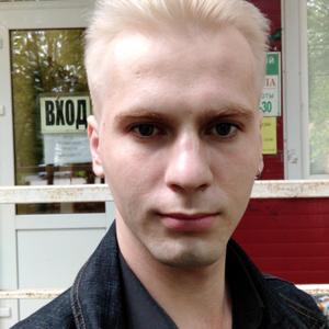 Илья, 27 лет, Ногинск