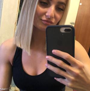 Валентина, 24 года, Соликамск