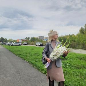 Yulya Fenskaya, 46 лет, Новокузнецк