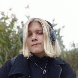 Девушки в Осташкове: Наталья, 21 - ищет парня из Осташкова