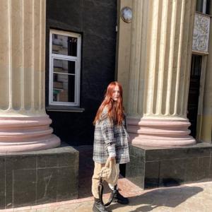 Лиля, 22 года, Иркутск