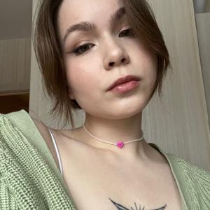 Эльвира, 25 лет, Москва