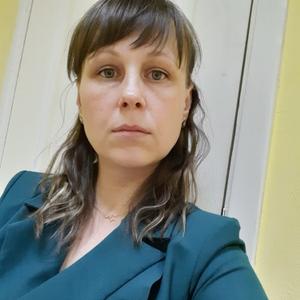Валентина, 39 лет, Братск