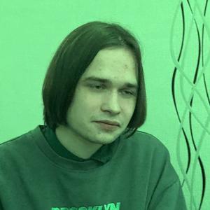 Влад, 19 лет, Великий Новгород