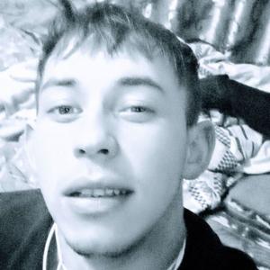 Алекс, 23 года, Пермь