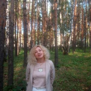 Девушки в Белебее: Светлана, 41 - ищет парня из Белебея