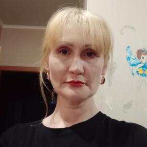 Оксана, 41 год, Санкт-Петербург
