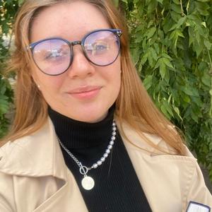 Девушки в Ставрополе: Полина, 25 - ищет парня из Ставрополя