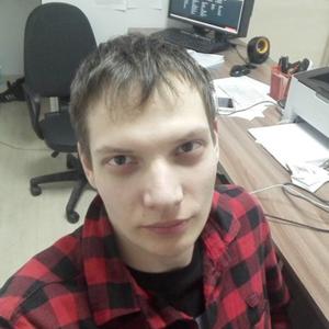 Парни в Лянтор: Егор, 31 - ищет девушку из Лянтор