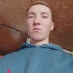 Саша, 23 года, Каменск-Уральский