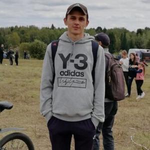 Парни в Кемерово: Андрей, 22 - ищет девушку из Кемерово